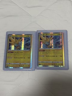 (Category: ) located in . Submitted by francistjkk (Listing ID 1455370550, Image 1). Description: .