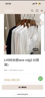 （分類：）位於 。 由 ja1026 提交（商品編號 1455489039，圖片 1）。簡介： 。