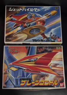 （分類：）位於 。 由 Hellfire2048R 提交（商品編號 1455621525，圖片 1）。簡介： 。