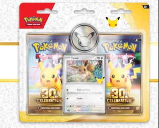 (Category: ) located in . Submitted by maawz (Listing ID 1455663930, Image 1). Description: .