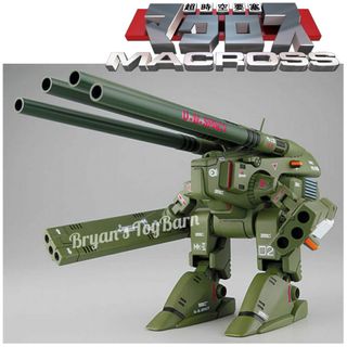 (Category: ) located in . Submitted by bryanstoybarn (Listing ID 1455521844, Image 1). Description: .