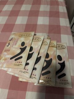 （分類：）位於 。 由 lmy0719 提交（商品編號 1455561820，圖片 1）。簡介： 。