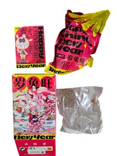 （分類：）位於 。 由 goodking12 提交（商品編號 1455633113，圖片 1）。簡介： 。