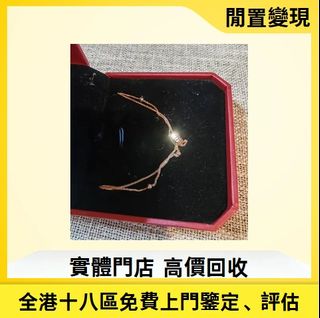 （分類：）位於 。 由 gentledragon_32b1eb 提交（商品編號 1455625065，圖片 1）。簡介： 。