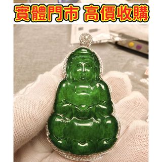 （分類：）位於 。 由 jinbaoxuan0722 提交（商品編號 1455525536，圖片 1）。簡介： 。