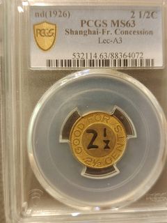 （分類：）位於 。 由 hck2000 提交（商品編號 1455595558，圖片 1）。簡介： 。