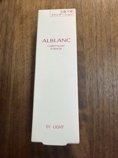 彩妝底妝香水香氛化妝袋 收藏品 3