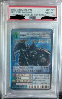 （分類：）位於 。 由 ganduck 提交（商品編號 1455542628，圖片 1）。簡介： 。