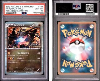 (Category: ) located in . Submitted by pepe1313 (Listing ID 1455572887, Image 1). Description: .