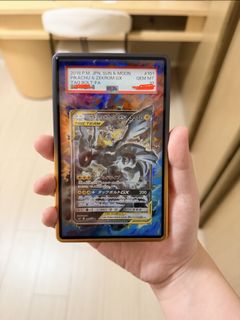 （分類：）位於 。 由 justinlam428 提交（商品編號 1455524856，圖片 1）。簡介： 。
