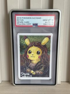 （分類：）位於 。 由 beans_pokemon_collection 提交（商品編號 1455540143，圖片 1）。簡介： 。