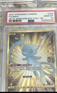 （分類：）位於 。 由 leong347 提交（商品編號 1455615387，圖片 1）。簡介： 。