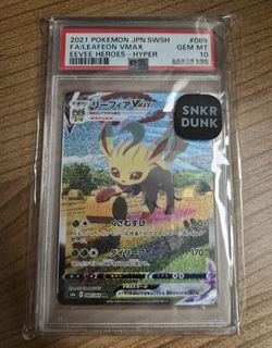 （分類：）位於 。 由 gissy23 提交（商品編號 1455624643，圖片 1）。簡介： 。