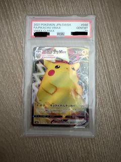 （分類：）位於 。 由 n11.5 提交（商品編號 1455647176，圖片 1）。簡介： 。