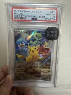 （分類：）位於 。 由 goodmanaa 提交（商品編號 1455635881，圖片 1）。簡介： 。