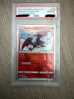 （分類：）位於 。 由 n11.5 提交（商品編號 1455647372，圖片 1）。簡介： 。