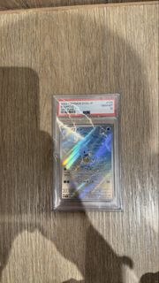 （分類：）位於 。 由 chungtto 提交（商品編號 1455607631，圖片 1）。簡介： 。