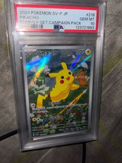 （分類：）位於 。 由 simonwong301808 提交（商品編號 1455593671，圖片 1）。簡介： 。