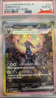 （分類：）位於 。 由 terachin2016 提交（商品編號 1455651951，圖片 1）。簡介： 。
