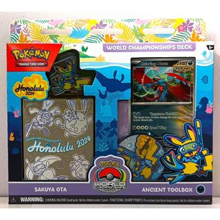 (Category: ) located in . Submitted by KDM69 (Listing ID 1455506805, Image 1). Description: .