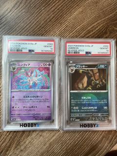 （分類：）位於 。 由 n8nbrg9zzn 提交（商品編號 1455593189，圖片 1）。簡介： 。