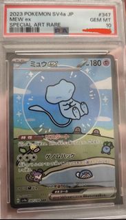（分類：）位於 。 由 terachin2016 提交（商品編號 1455652515，圖片 1）。簡介： 。