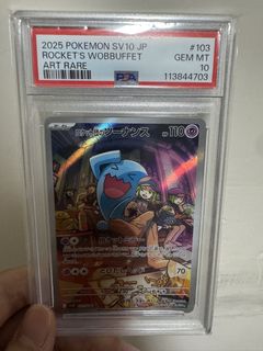 （分類：）位於 。 由 goodmanaa 提交（商品編號 1455635724，圖片 1）。簡介： 。