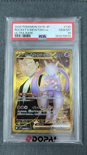 （分類：）位於 。 由 iwantosellsth 提交（商品編號 1455537570，圖片 1）。簡介： 。