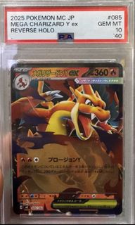 （分類：）位於 。 由 yoshiyyy_ 提交（商品編號 1455608629，圖片 1）。簡介： 。