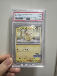 （分類：）位於 。 由 tik147 提交（商品編號 1455635052，圖片 1）。簡介： 。