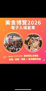 （分類：）位於 。 由 ajk01 提交（商品編號 1455544126，圖片 1）。簡介： 。