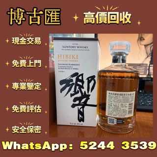 （分類：）位於 。 由 wts-52443539 提交（商品編號 1455574781，圖片 1）。簡介： 。