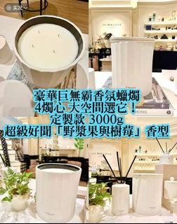 （分類：）位於 。 由 exquisitebeauty_hk 提交（商品編號 1455649804，圖片 1）。簡介： 。