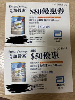 （分類：）位於 。 由 callyoubabe_ 提交（商品編號 1455633386，圖片 1）。簡介： 。