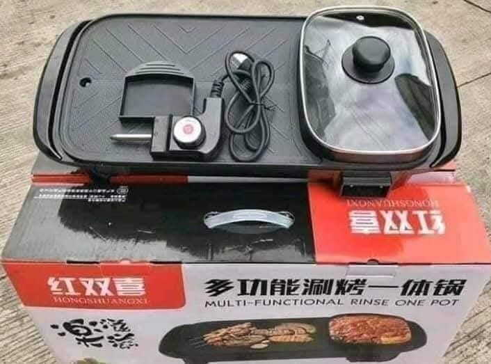2in1 Electric Grill Hotpot (Category: BBQ, Grills & Hotpots) located in Manila. Submitted by redonlineshop (Listing ID 1455601443, Image 2). Description: Electric Grill Hotpot ₱700 On hand Brand New same day delivery COD.