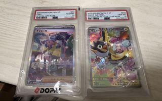 （分類：）位於 。 由 kk0707007 提交（商品編號 1455604749，圖片 1）。簡介： 。