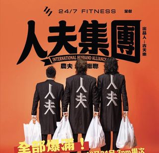 （分類：）位於 。 由 wildmountain.4825c2 提交（商品編號 1455624649，圖片 1）。簡介： 。