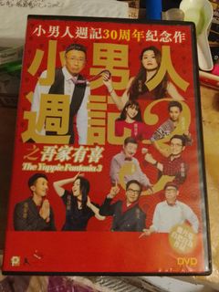 （分類：）位於 。 由 chanhonliu53469 提交（商品編號 1455589236，圖片 1）。簡介： 。