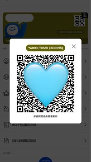 （分類：）位於 。 由 jlipk 提交（商品編號 1455539439，圖片 1）。簡介： 。