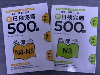（分類：）位於 。 由 ouo_ovo 提交（商品編號 1455597364，圖片 1）。簡介： 。
