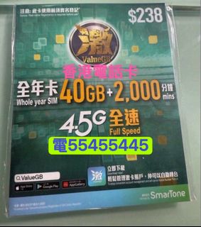 （分類：）位於 。 由 ws554ws55445 提交（商品編號 1451605660，圖片 1）。簡介： 。