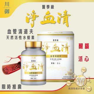 （分類：）位於 。 由 heightplus 提交（商品編號 1455545974，圖片 1）。簡介： 。