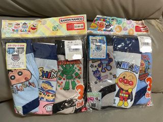 （分類：）位於 。 由 earlybirdazz 提交（商品編號 1455513316，圖片 1）。簡介： 。