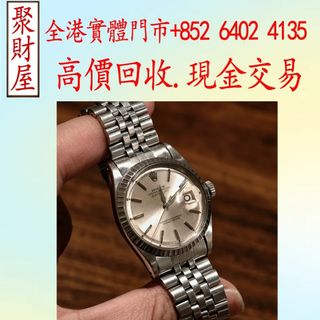 （分類：）位於 。 由 mo64024135 提交（商品編號 1455512577，圖片 1）。簡介： 。