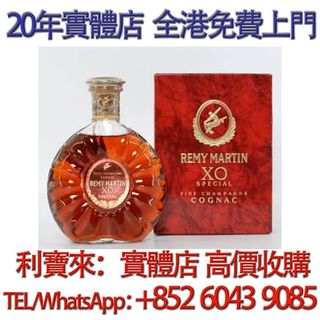 （分類：）位於 。 由 whatsapp-60439085 提交（商品編號 1455574868，圖片 1）。簡介： 。