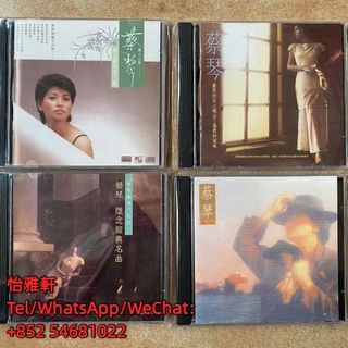 （分類：）位於 。 由 hk54681022 提交（商品編號 1455569452，圖片 1）。簡介： 。
