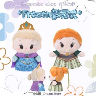 （分類：）位於 。 由 nijidream 提交（商品編號 1455639334，圖片 1）。簡介： 。