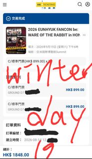 （分類：）位於 。 由 winterday19 提交（商品編號 1455556958，圖片 1）。簡介： 。