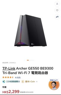 （分類：）位於 。 由 goldenstone_d640be 提交（商品編號 1455555703，圖片 1）。簡介： 。