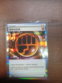 （分類：）位於 。 由 iceeflame 提交（商品編號 1455544609，圖片 1）。簡介： 。